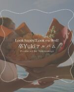 .
卒YukiアルバムPart2🤍
場所もいろいろ
シチュエーションもいろいろ…
.
＿＿＿＿＿＿＿＿＿＿＿＿＿＿＿＿＿ 

Yukiyanagiは、 ゼロから作る完全オリジナルウェディングを プロデュースしています✨ 
お問い合わせや無料相談のご予約は 
お気軽にDMからご連絡ください😊 
 #オリジナルウェディング #屋外ウェディング＃オーダーメイドウェディング#愛媛花嫁 #愛媛結婚式 #ユキヤナギウェディング